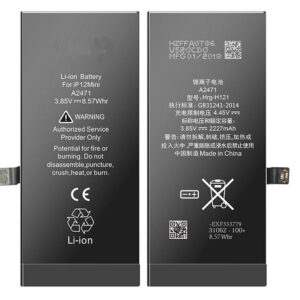 Battery για το iPhone 12 Pro Max Replacement
