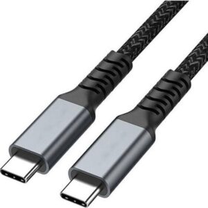Data Cable Cablexpert USB-C to USB-C 1.5m Black
