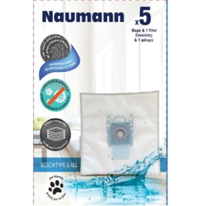 Σακούλες Σκούπας Naumann Type G ALL