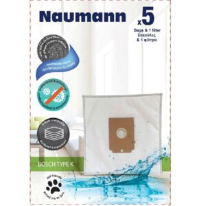 Σακούλες Σκούπας Naumann BOSCH TYPE K