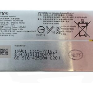 Μπαταρία Sony 1315-7716 2870mAh για το Sony Xperia 10