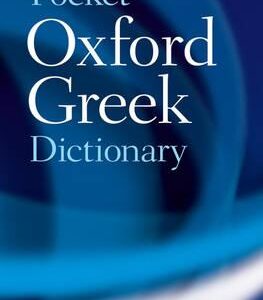 POCKET OXFORD GREEK DICTIONARY PB