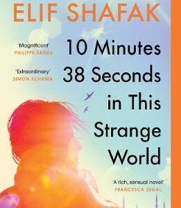 10 MINUTES 38 SECONDS IN THIS STRANGE WORLD