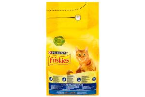 Ξηρά Τροφή Purina Friskies Sterilized 1.5kg