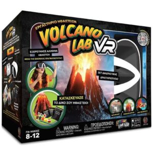 Abacus Brands Volcano Lab VR Επιστημονικό σετ εικονικής πραγματικότητας – Πλήρης Ελληνική Έκδοση – Περιλαμβάνει Γυαλιά VR