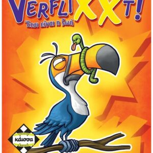 Επιτραπέζιο Verflixxt – Έτσι είναι η Ζωή KA113971