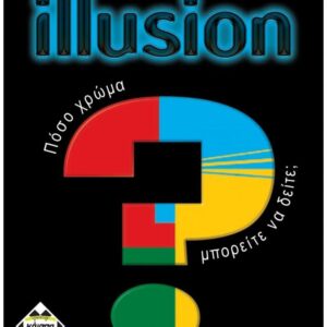 Kaissa Επιτραπέζιο Illusion για 2-5 Παίκτες 8+ Ετών (Ελληνική Έκδοση) KA114169