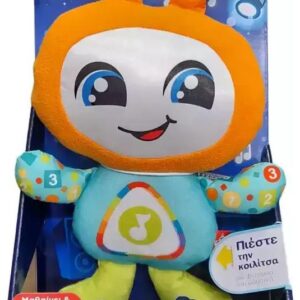 Mattel Fisher Price Φωτεινούλης DJ για 6+Μηνών HRC42