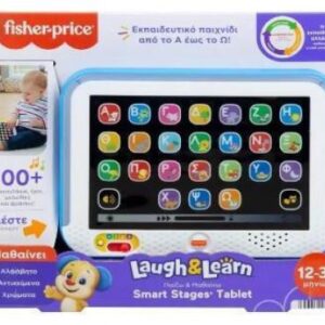 Mattel Fisher-Price Laugh And Learn Smart Stages Εκπαιδευτικό Tablet (Ελληνικά) 12+ Μηνών HXB90
