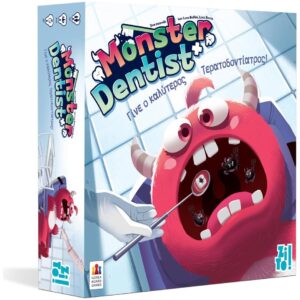 Ψυχογιός 26166 Zito!- Monster Dentist