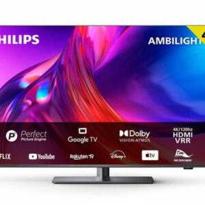 TV PHILIPS 43" 43PUS8818/12,LED,Ultra HD,Smart TV,Wi-Fi,120Hz