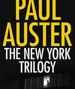 THE NEW YORK TRILOGY PB B FORMAT