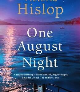 ONE AUGUST NIGHT PB