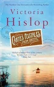 CARTES POSTALES FROM GREECE PB